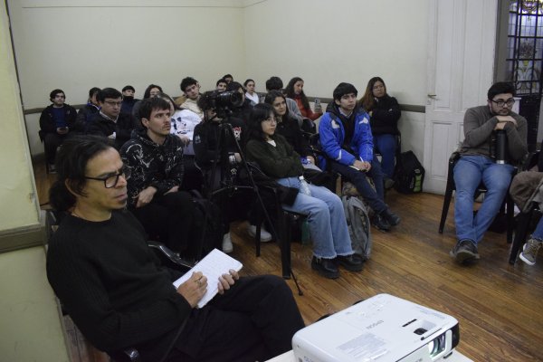  Cátedra del chamamé