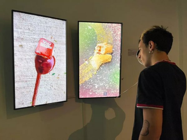 PLAY Festival de Videoarte y Cine Experimental