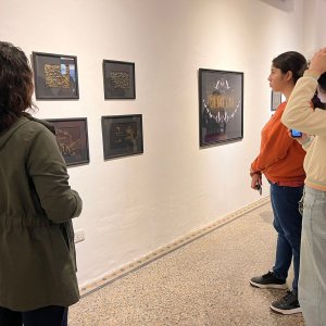 Grupo de Tecnicatura de Artes Visuales
