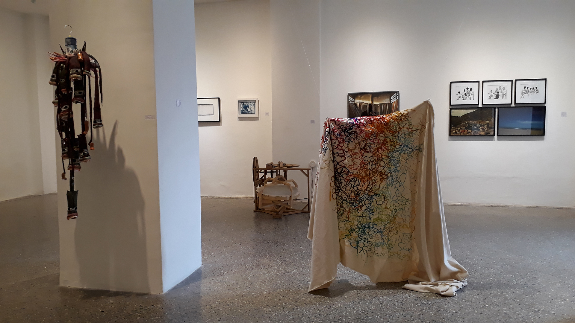 Sala del Sol - CCU