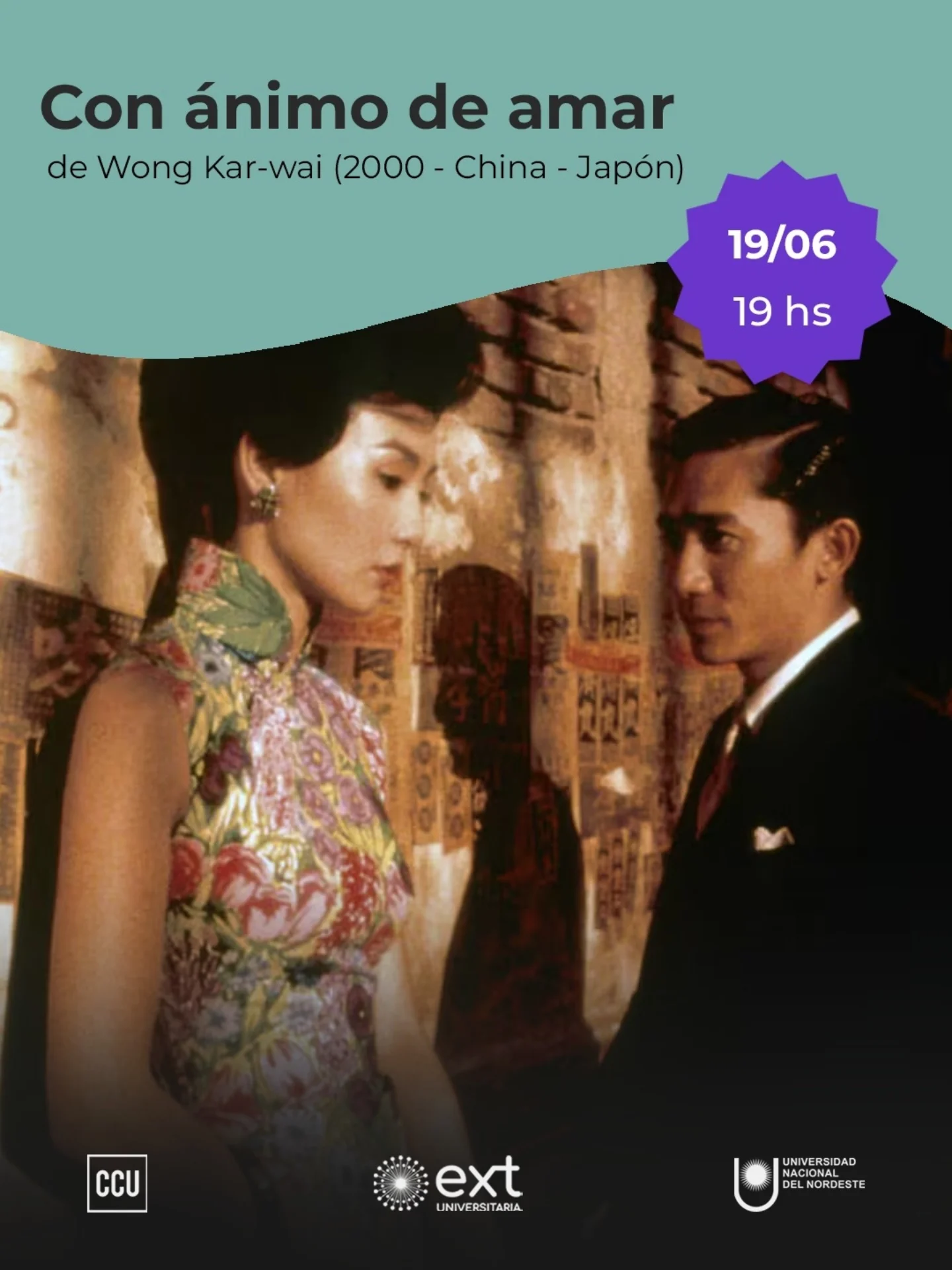 🎬 Ciclo de Cine del CCU