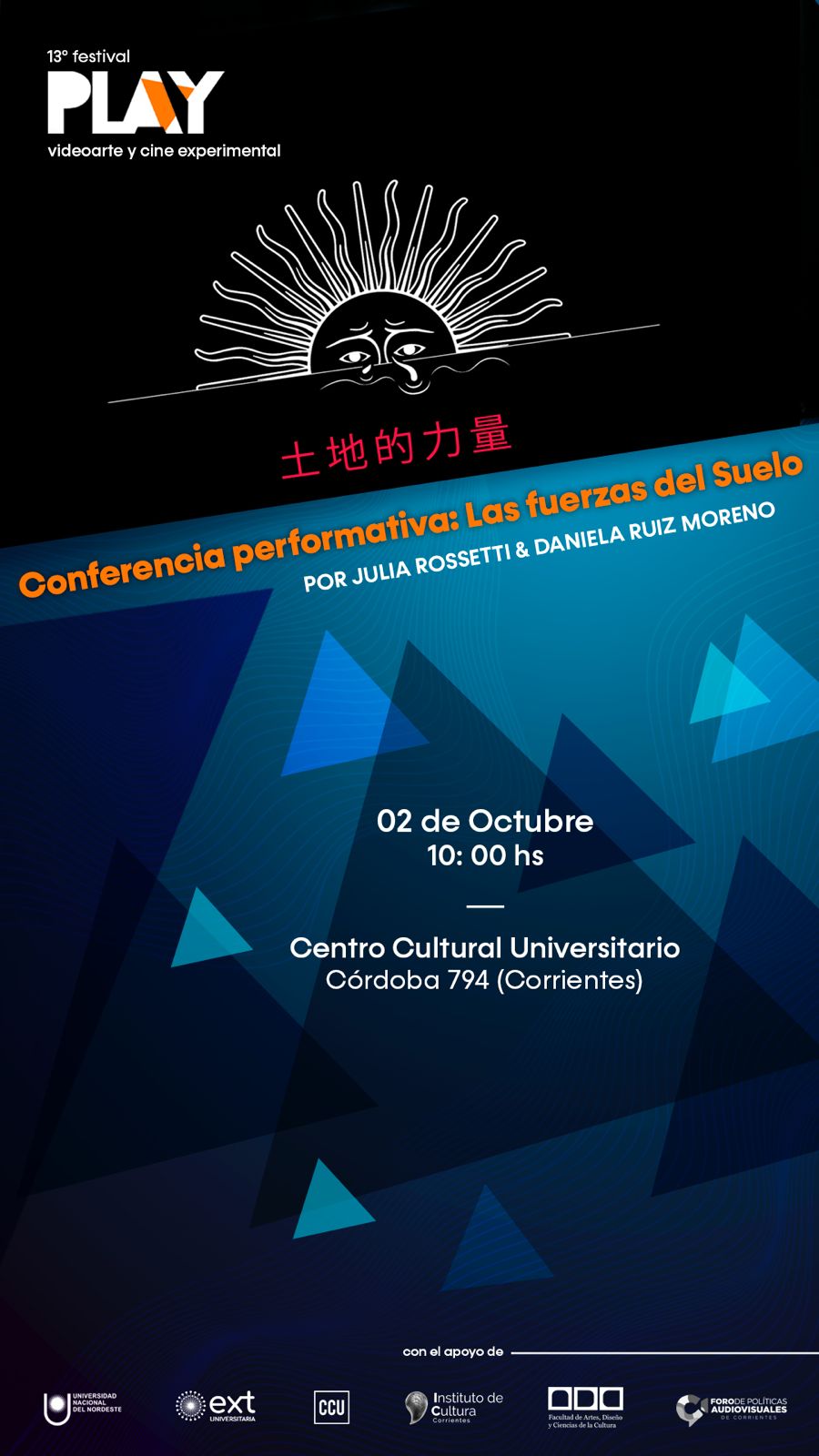 Conferencia Performativa: Las fuerzas del Suelo